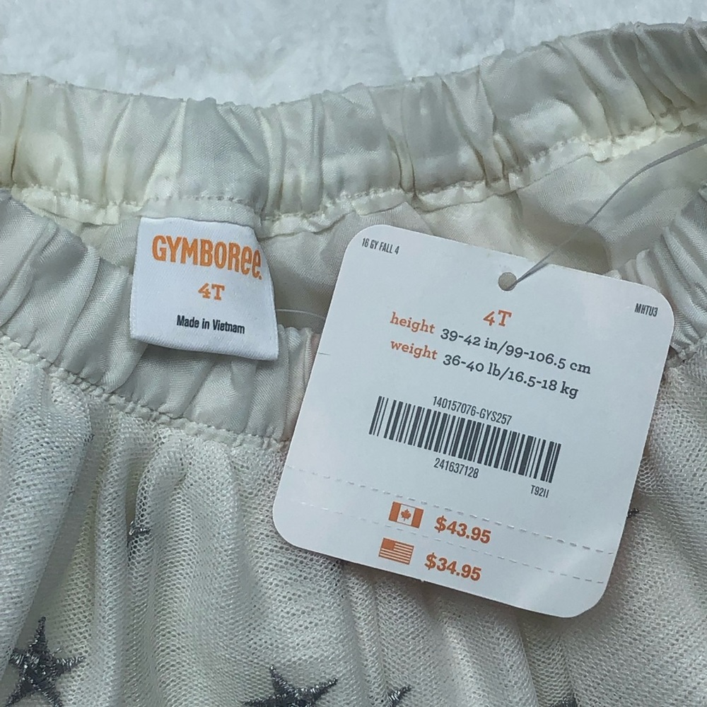 NWT Gymboree White Tulle Star Skirt size 4T - Picture 3 of 6